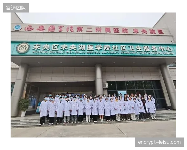 体育科技成果转化平台将深度融合预防医学，成为国家公共卫生监测体系的重要数据入口和干预前端